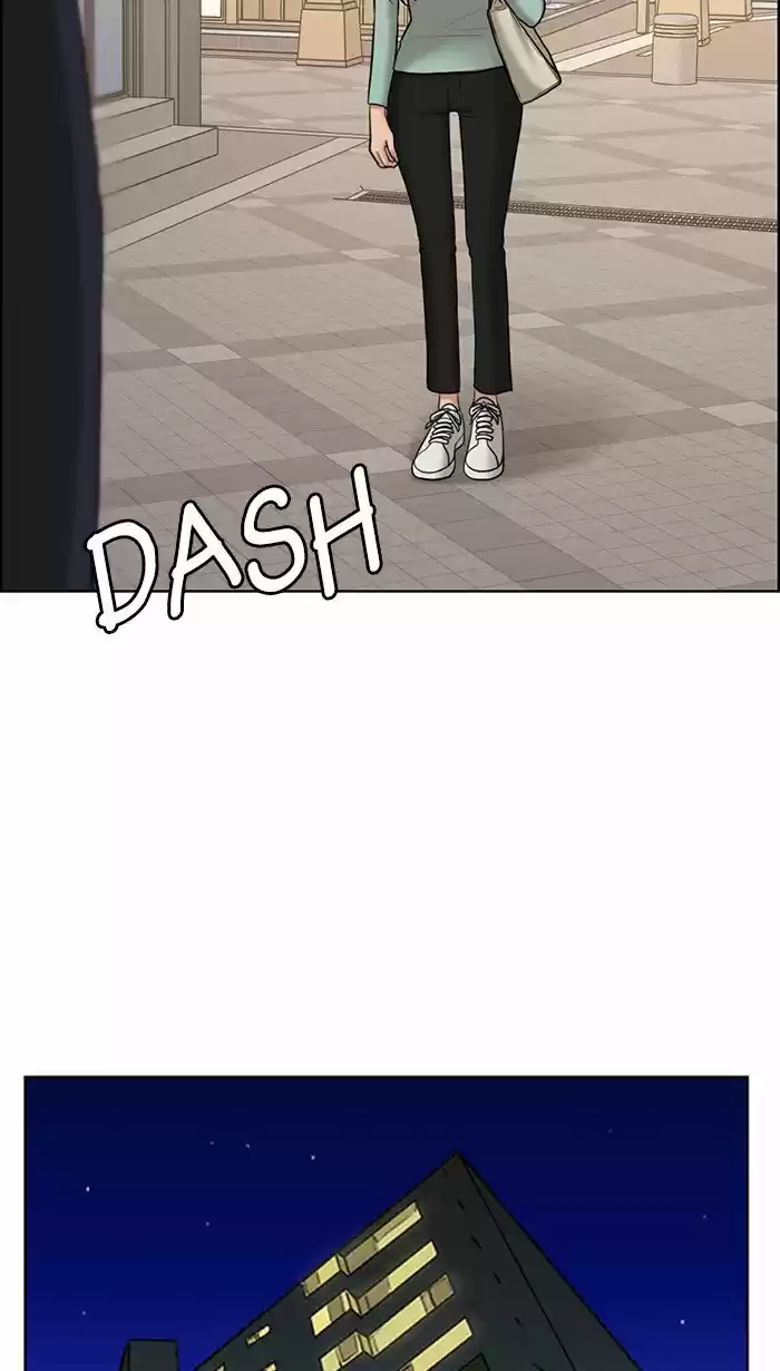 Descent Of A Goddess Chapter 135