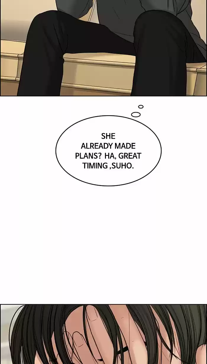 Descent Of A Goddess Chapter 135