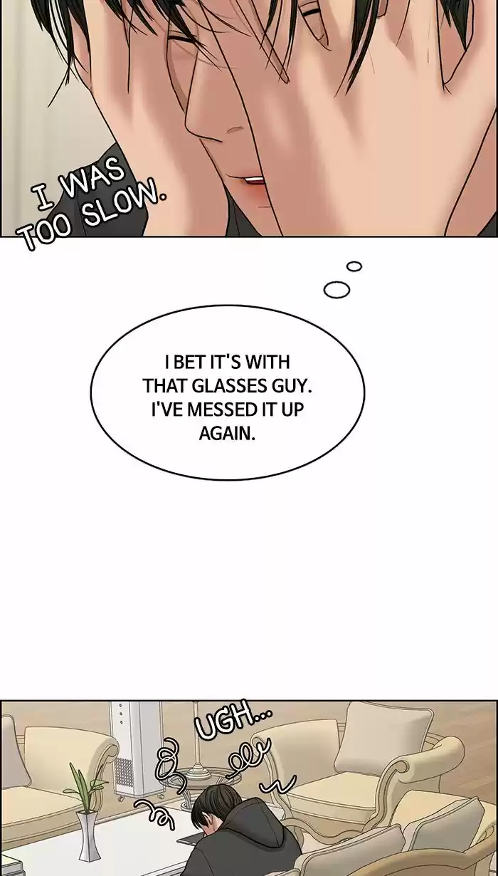 Descent Of A Goddess Chapter 135