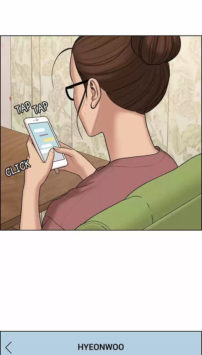 Descent Of A Goddess Chapter 135