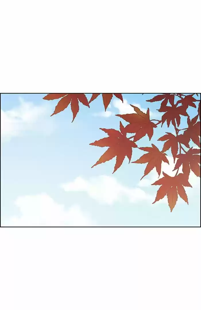 Descent Of A Goddess Chapter 135