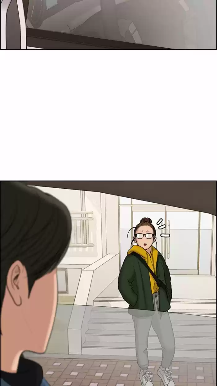 Descent Of A Goddess Chapter 135