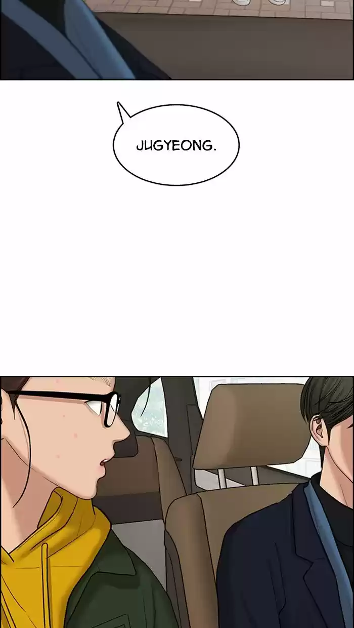 Descent Of A Goddess Chapter 135