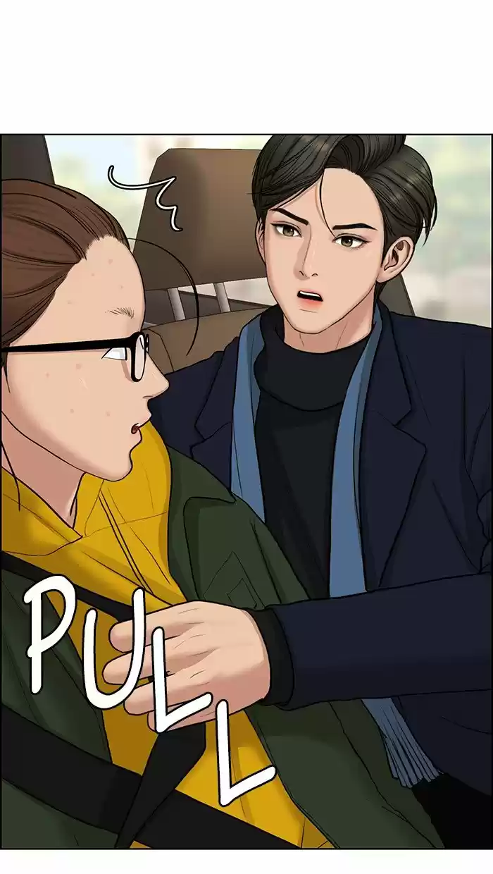 Descent Of A Goddess Chapter 135