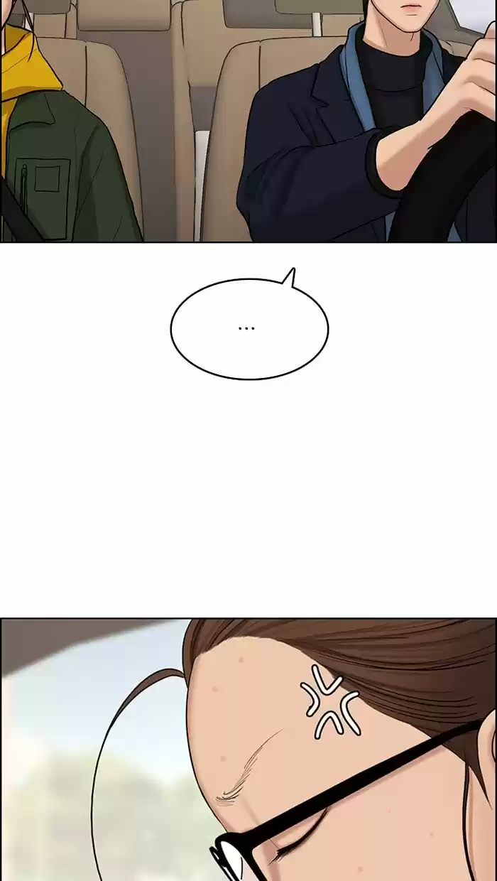 Descent Of A Goddess Chapter 135