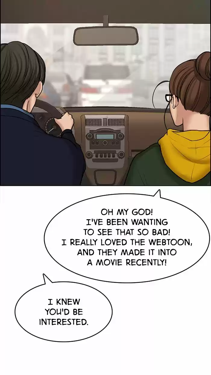 Descent Of A Goddess Chapter 135