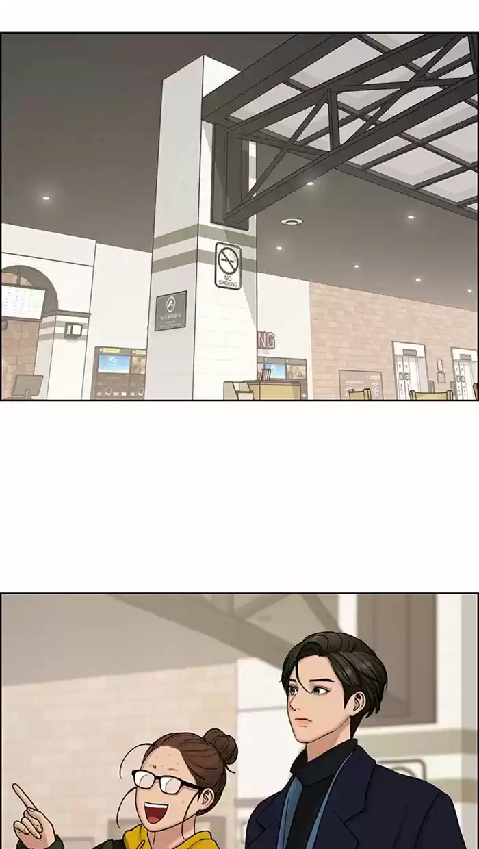 Descent Of A Goddess Chapter 135