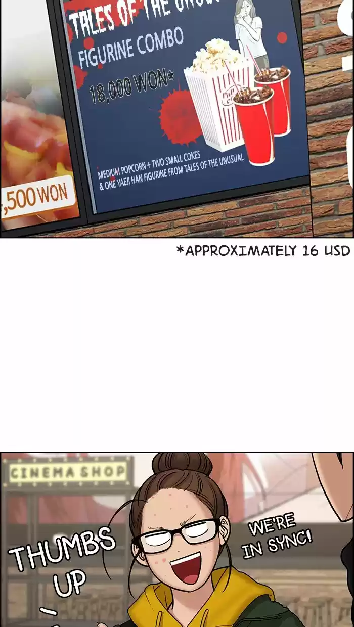 Descent Of A Goddess Chapter 135