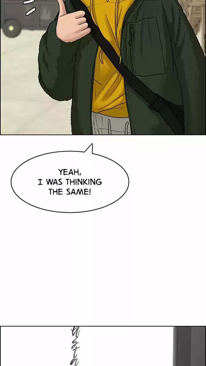 Descent Of A Goddess Chapter 135