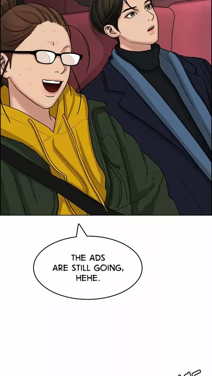 Descent Of A Goddess Chapter 135