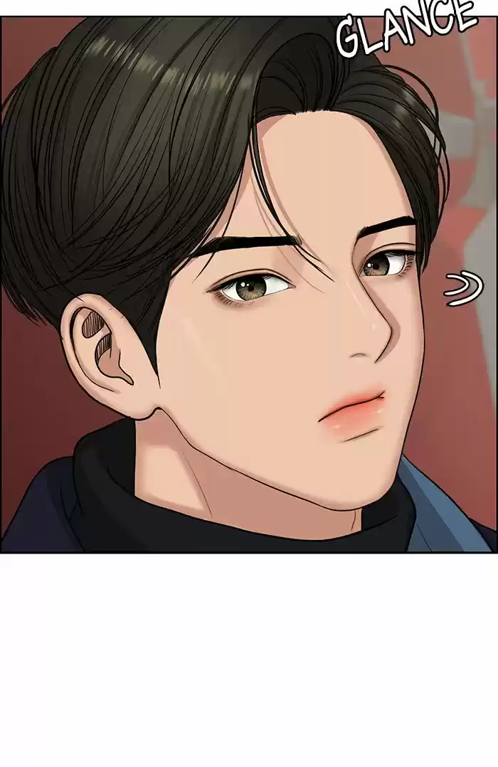 Descent Of A Goddess Chapter 135