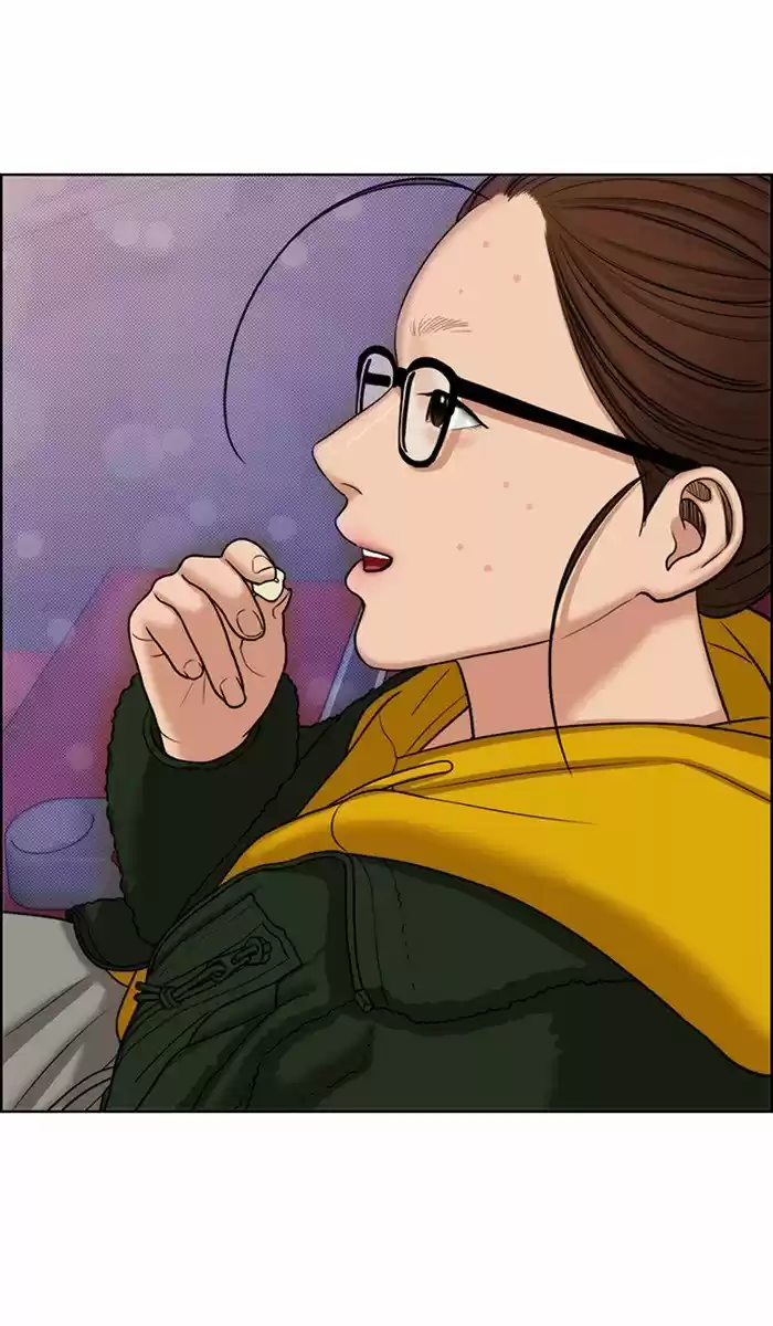 Descent Of A Goddess Chapter 135