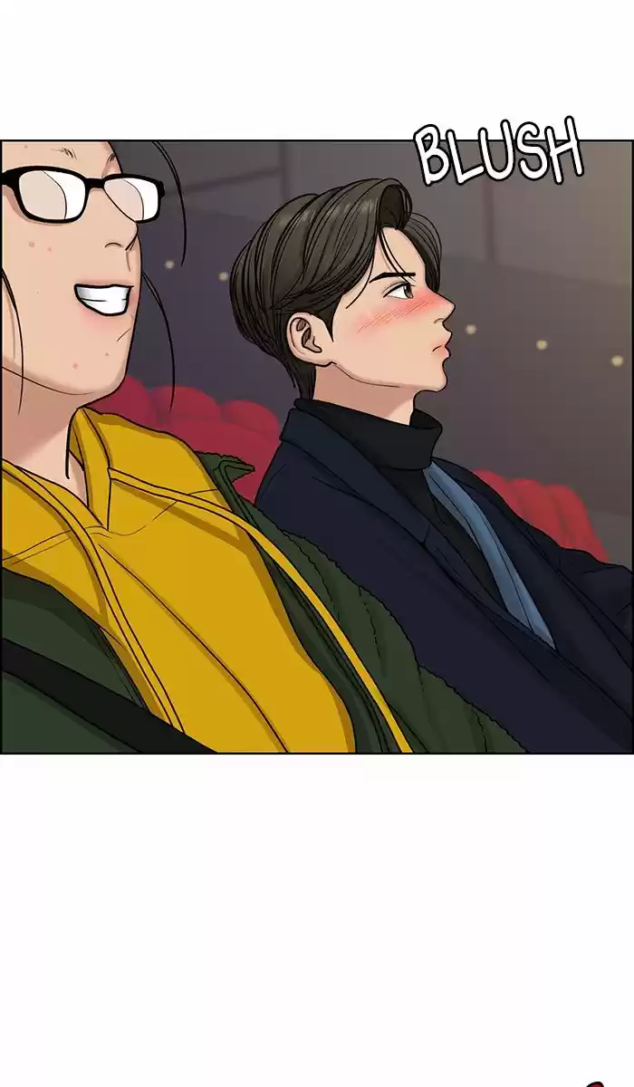 Descent Of A Goddess Chapter 135