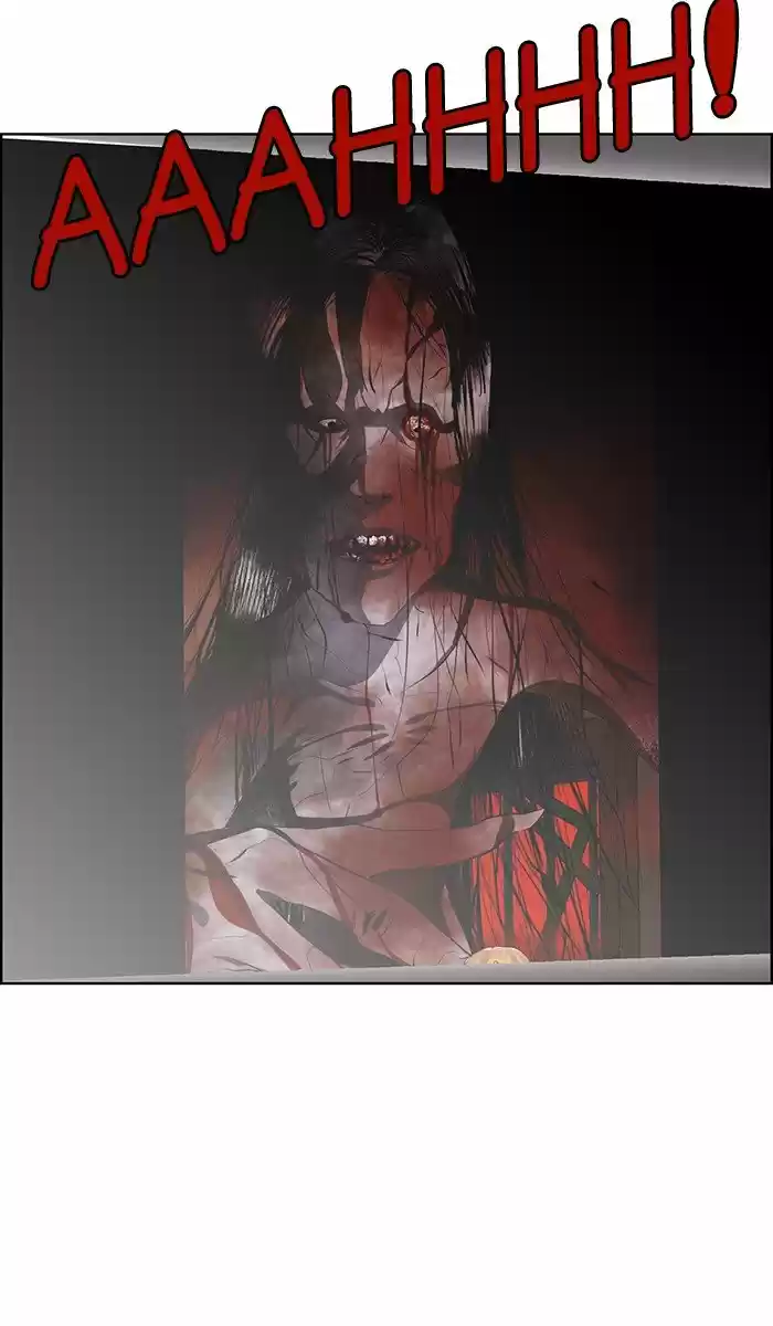 Descent Of A Goddess Chapter 135