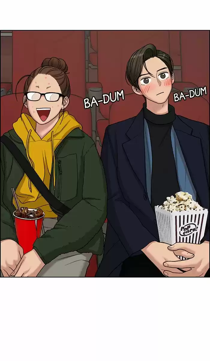 Descent Of A Goddess Chapter 135