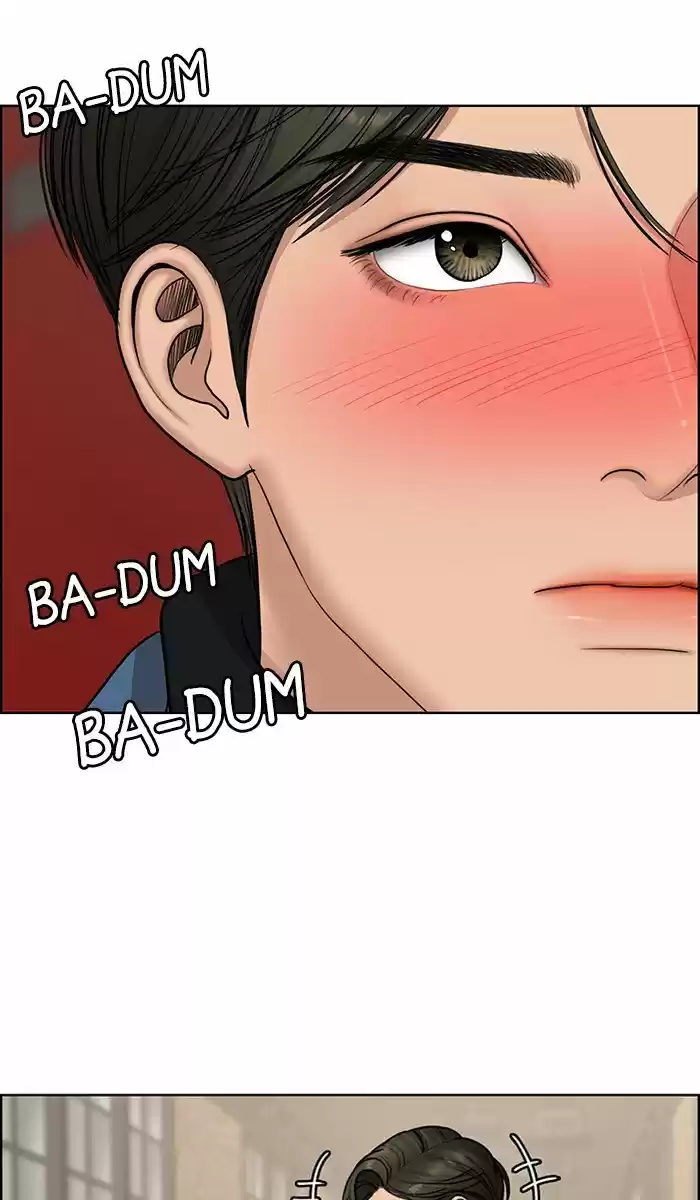 Descent Of A Goddess Chapter 135