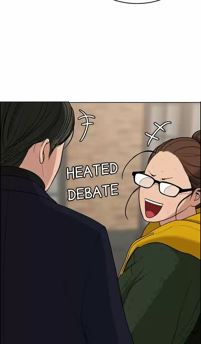 Descent Of A Goddess Chapter 135