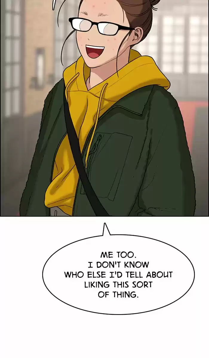 Descent Of A Goddess Chapter 135