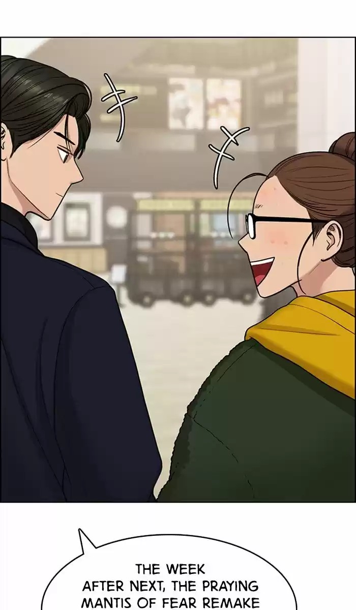 Descent Of A Goddess Chapter 135