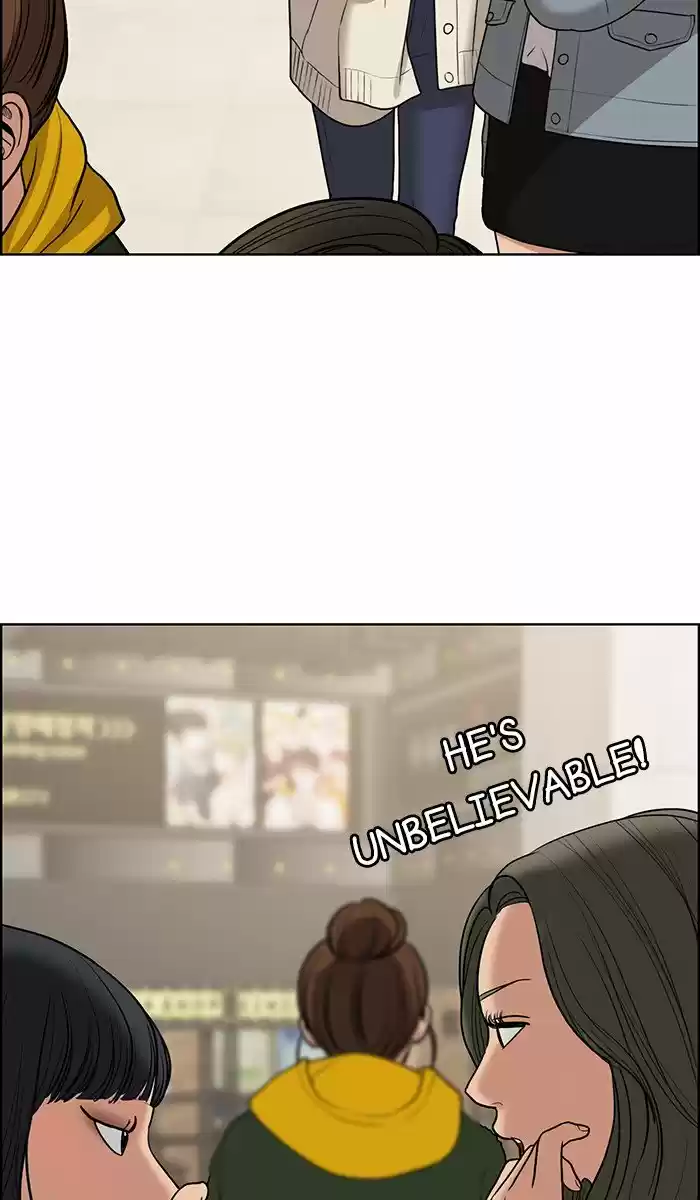 Descent Of A Goddess Chapter 135