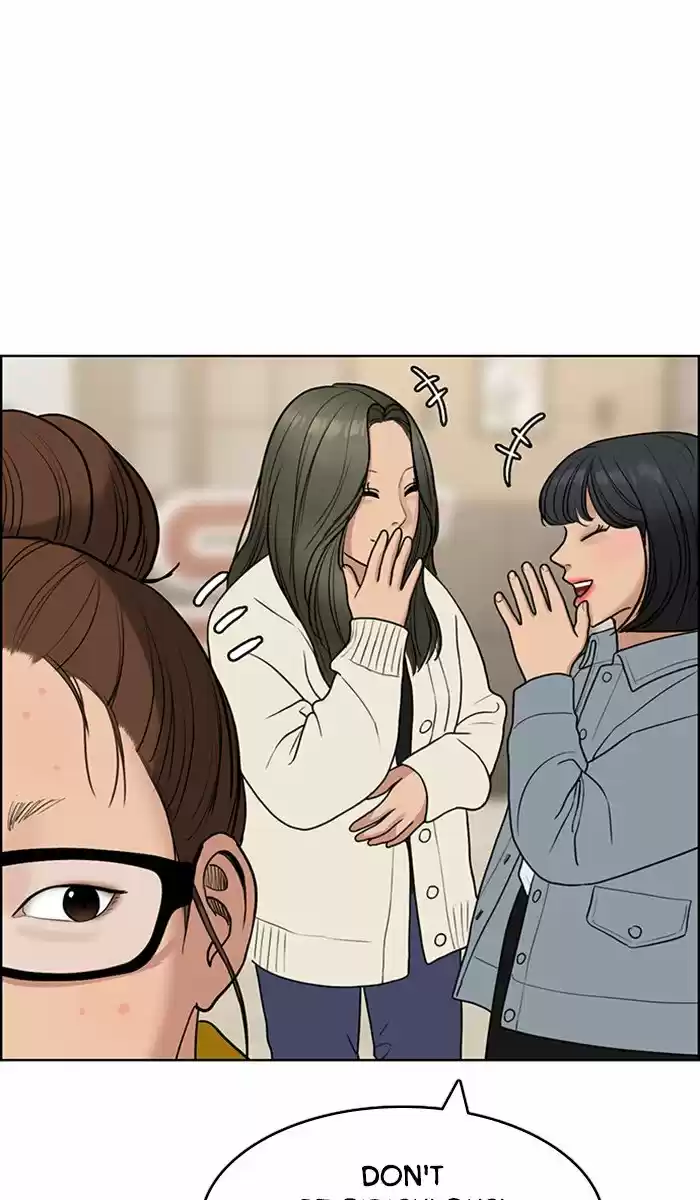 Descent Of A Goddess Chapter 135