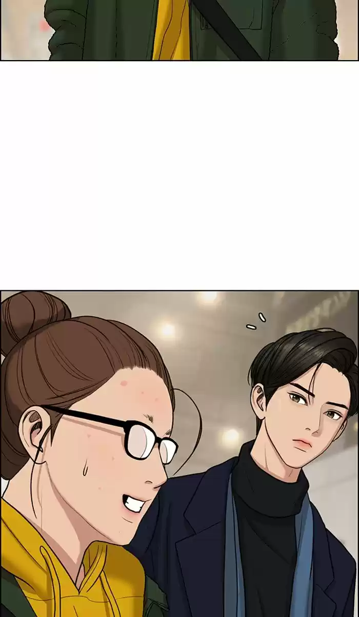 Descent Of A Goddess Chapter 135