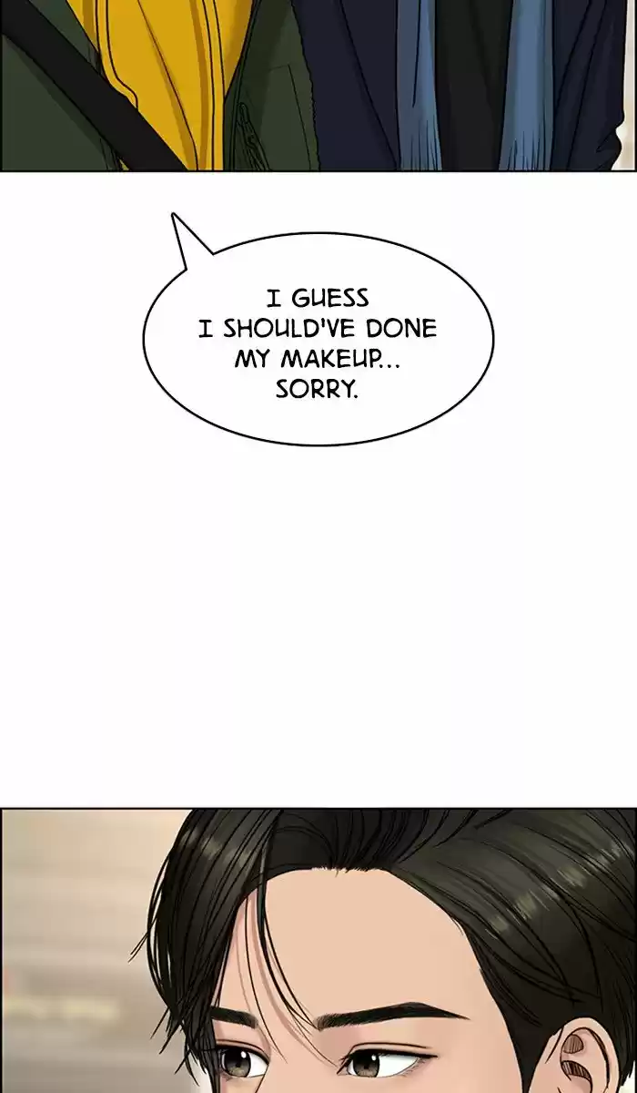 Descent Of A Goddess Chapter 135