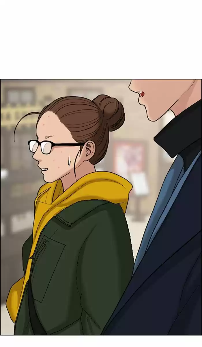 Descent Of A Goddess Chapter 135