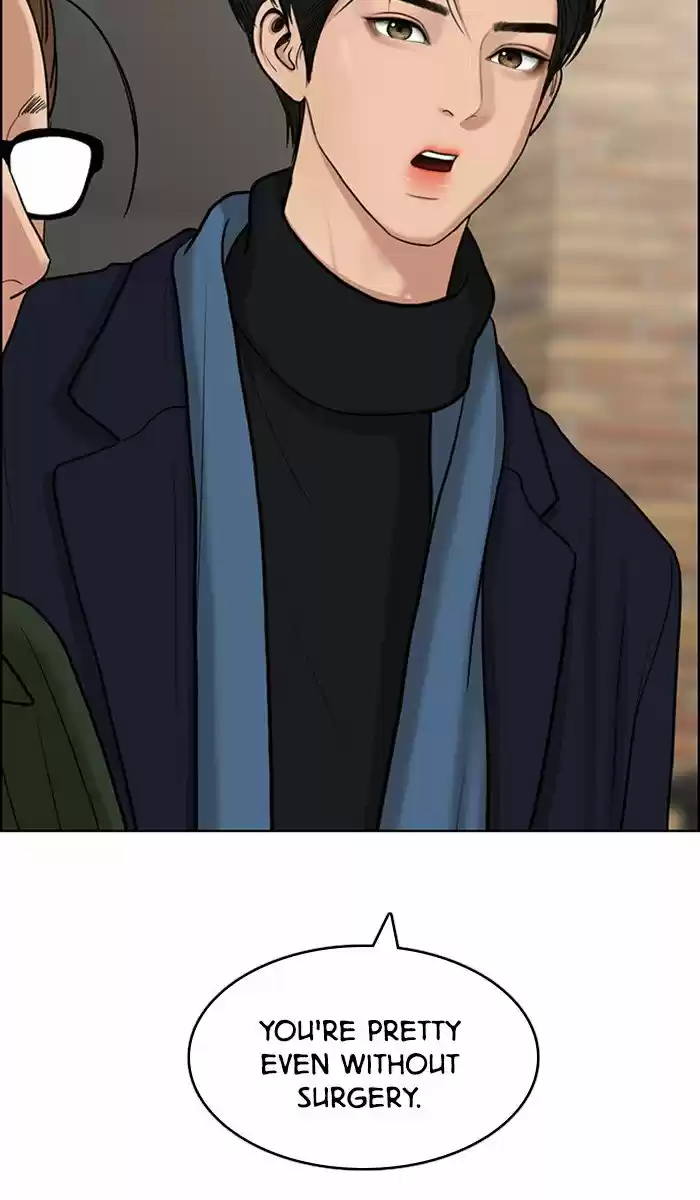 Descent Of A Goddess Chapter 135