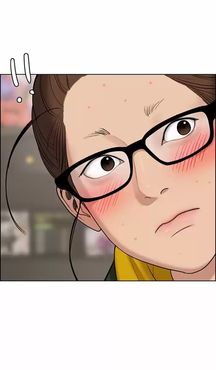 Descent Of A Goddess Chapter 135