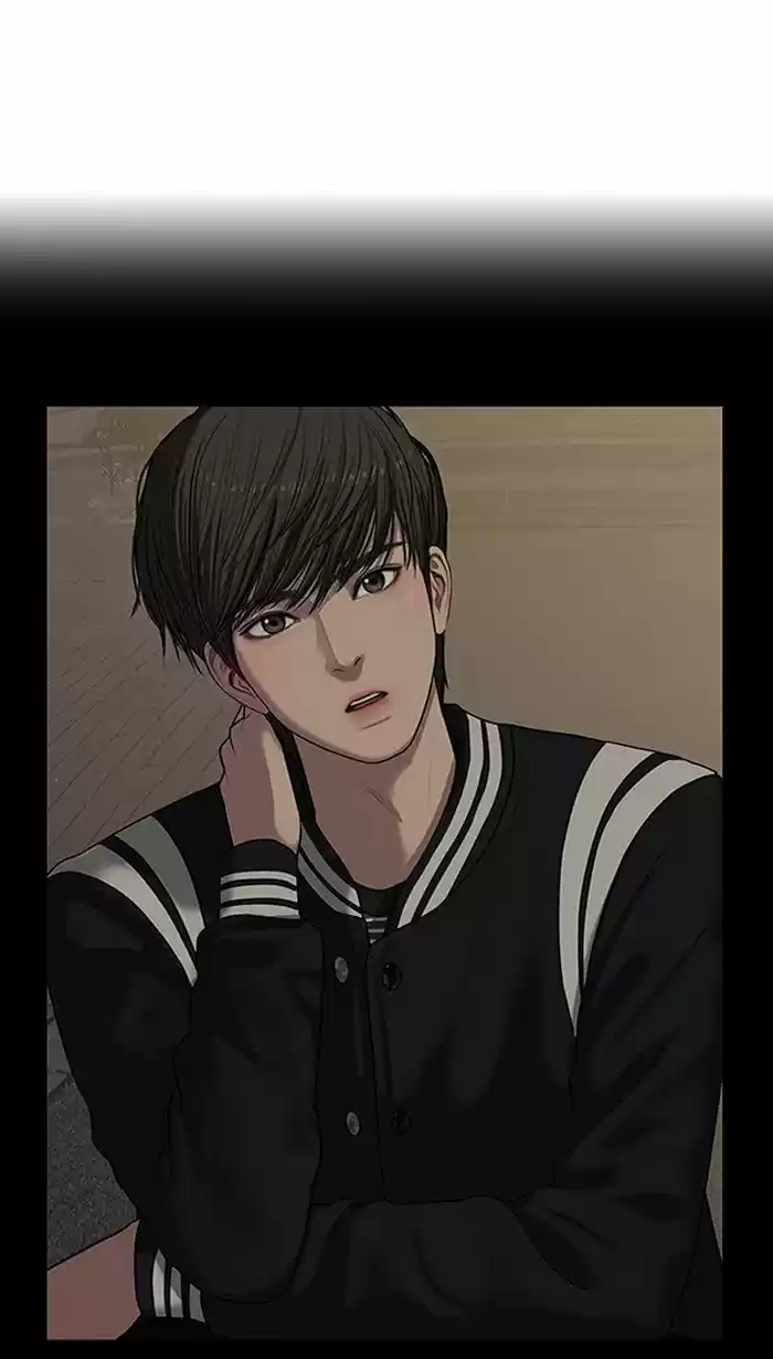 Descent Of A Goddess Chapter 135