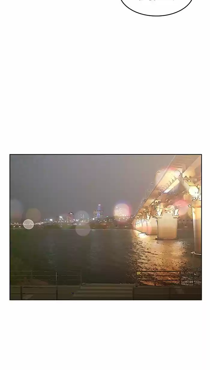 Descent Of A Goddess Chapter 135