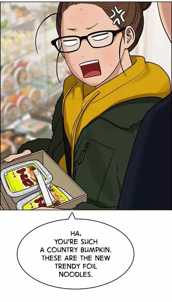 Descent Of A Goddess Chapter 135