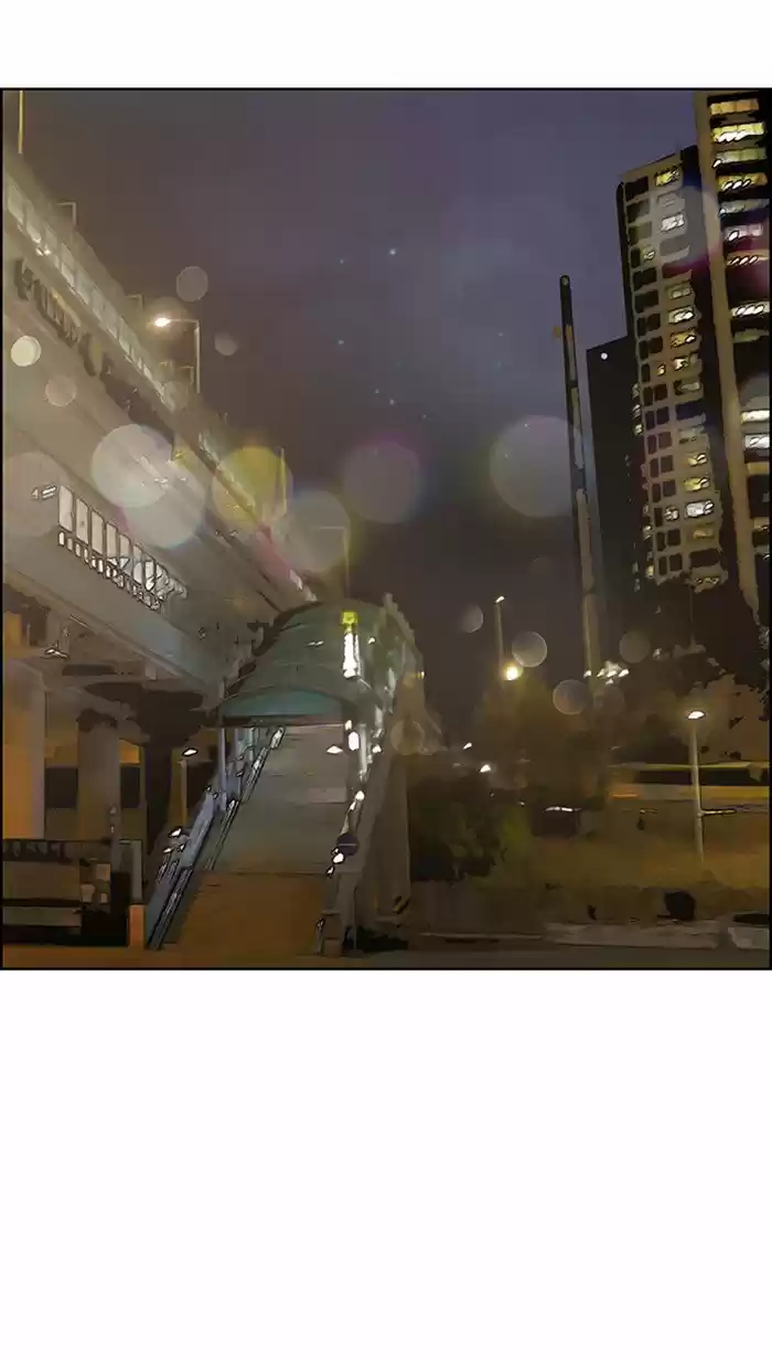 Descent Of A Goddess Chapter 135