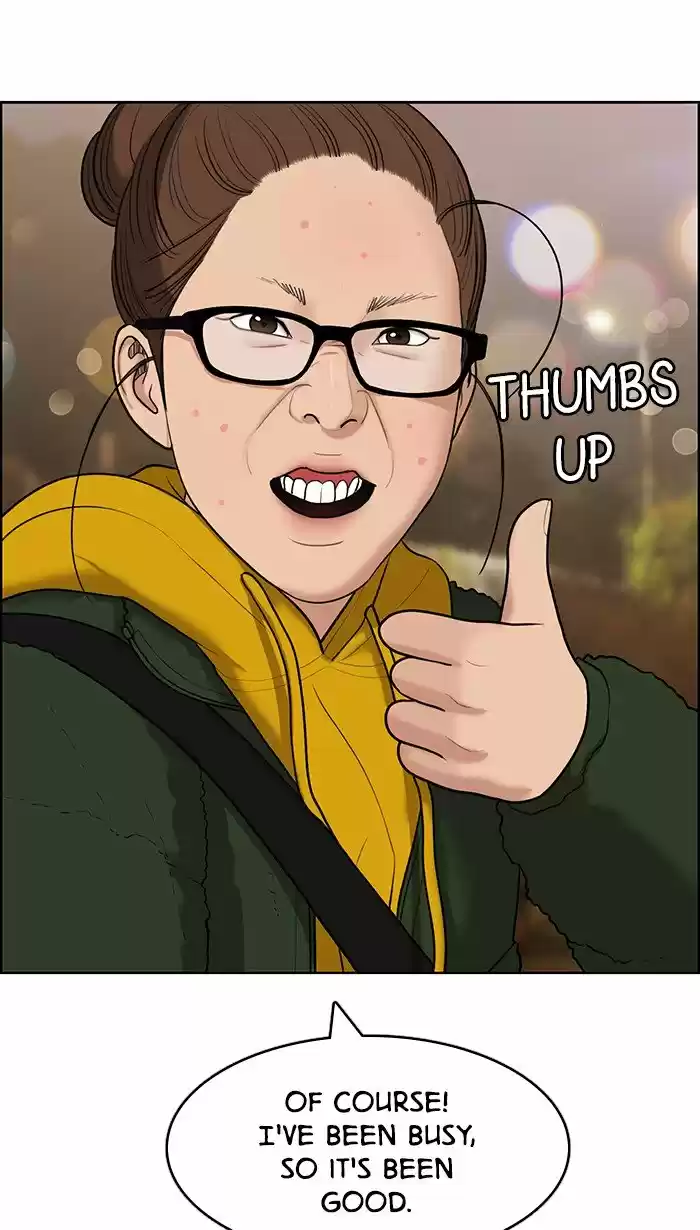 Descent Of A Goddess Chapter 135