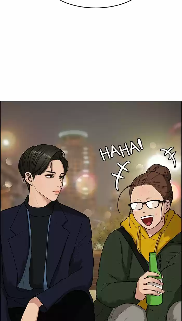 Descent Of A Goddess Chapter 135