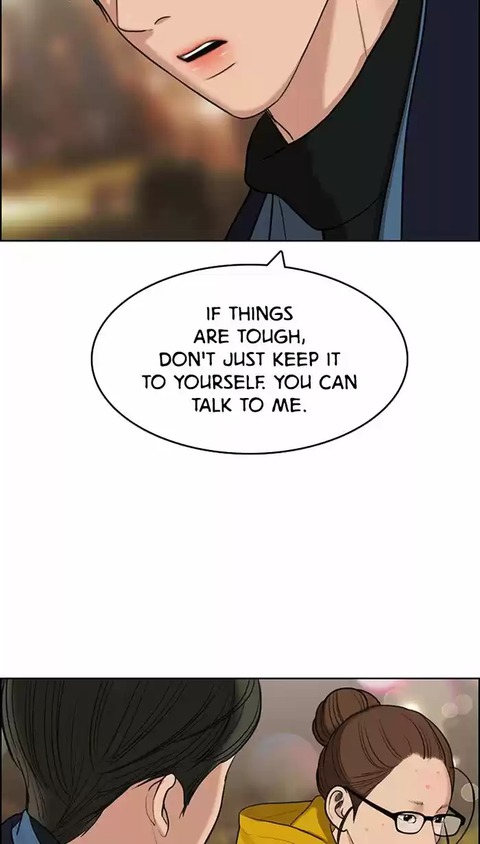 Descent Of A Goddess Chapter 135