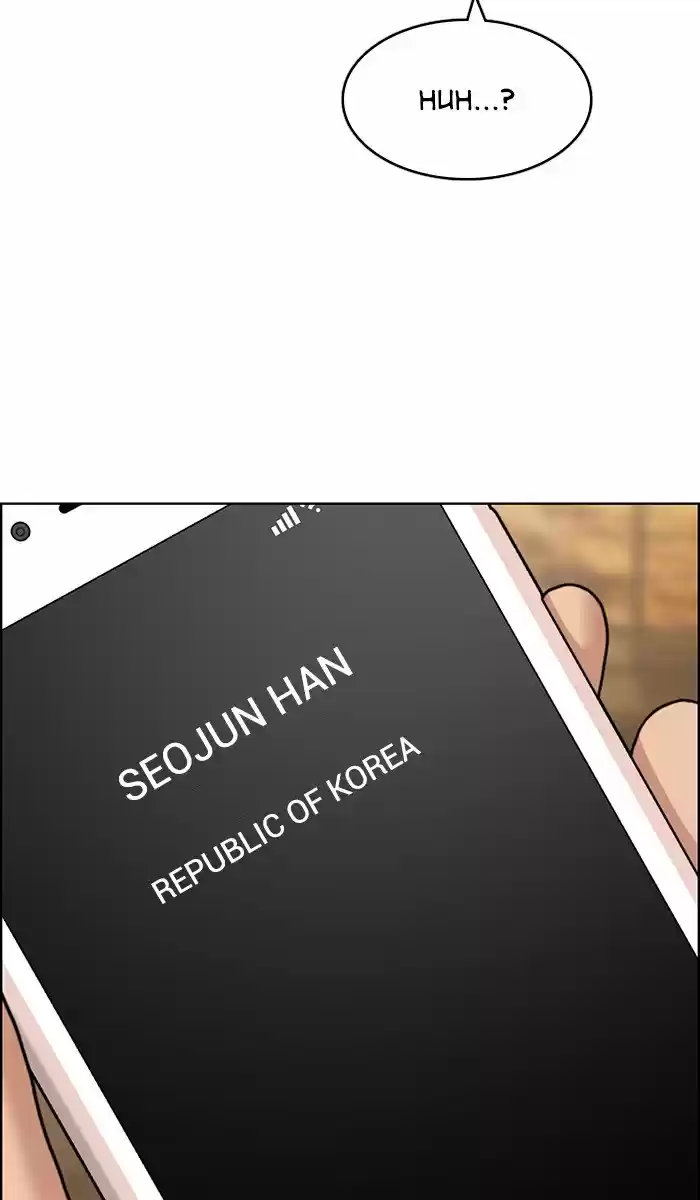 Descent Of A Goddess Chapter 135