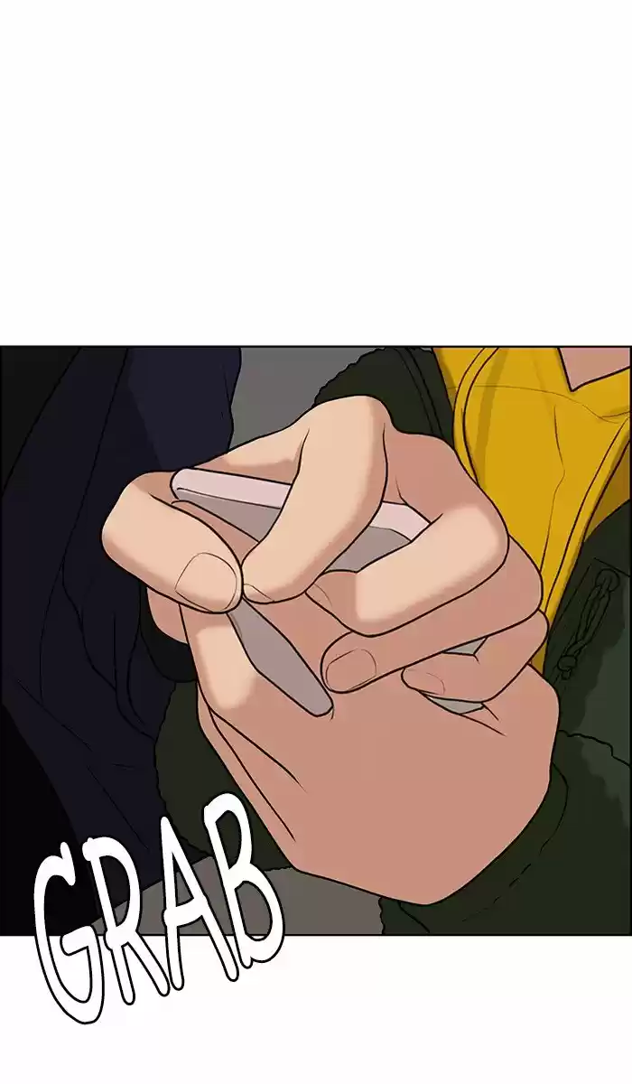 Descent Of A Goddess Chapter 135