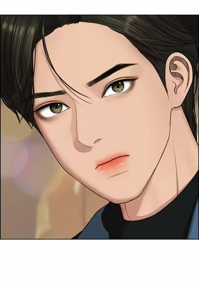 Descent Of A Goddess Chapter 135