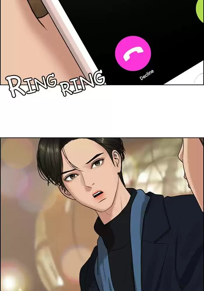 Descent Of A Goddess Chapter 136