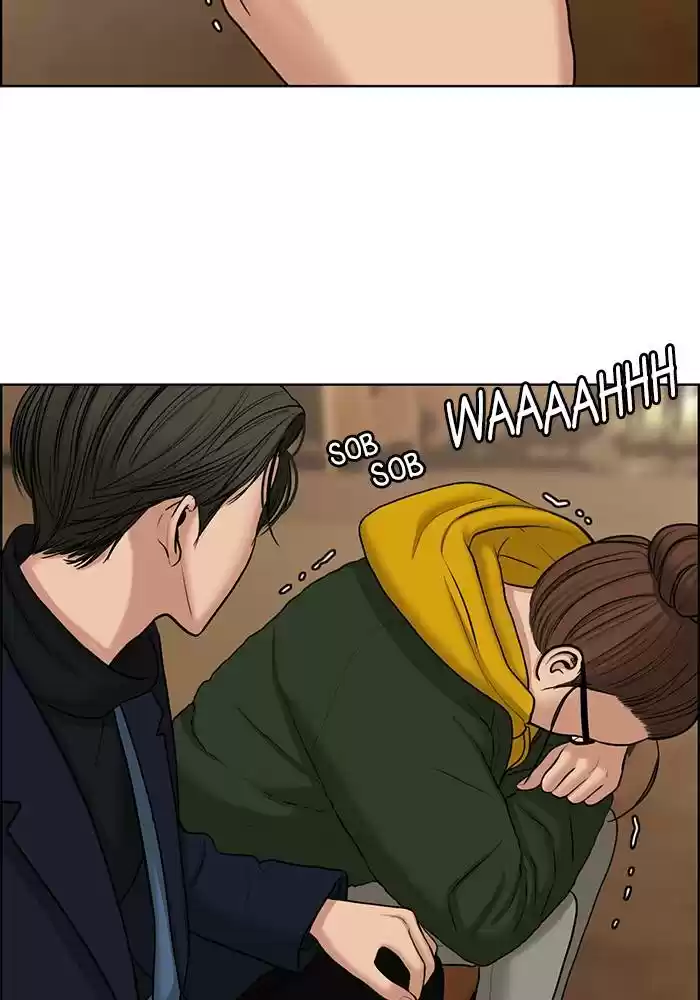 Descent Of A Goddess Chapter 136