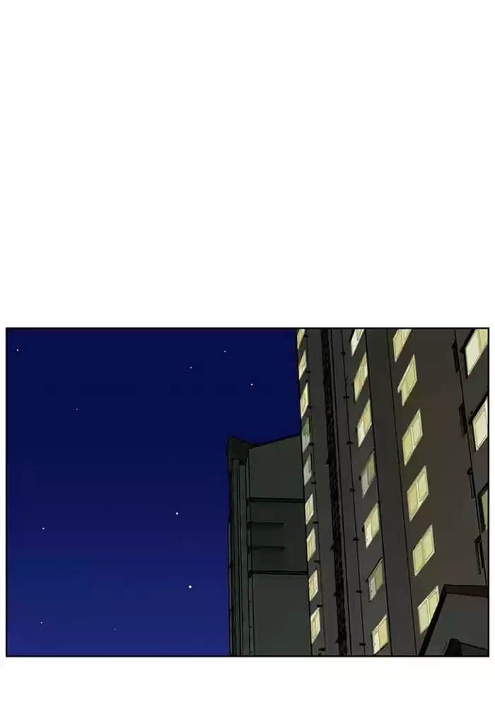 Descent Of A Goddess Chapter 136