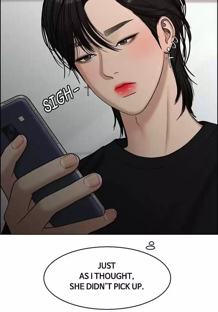 Descent Of A Goddess Chapter 136