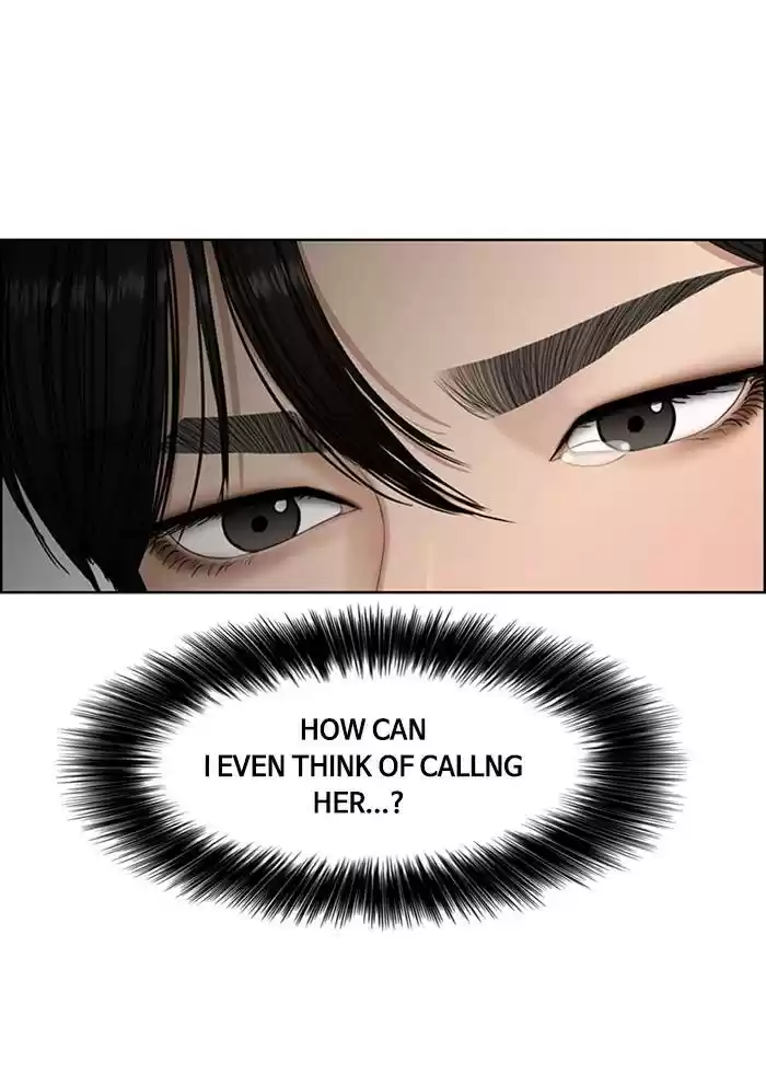 Descent Of A Goddess Chapter 136