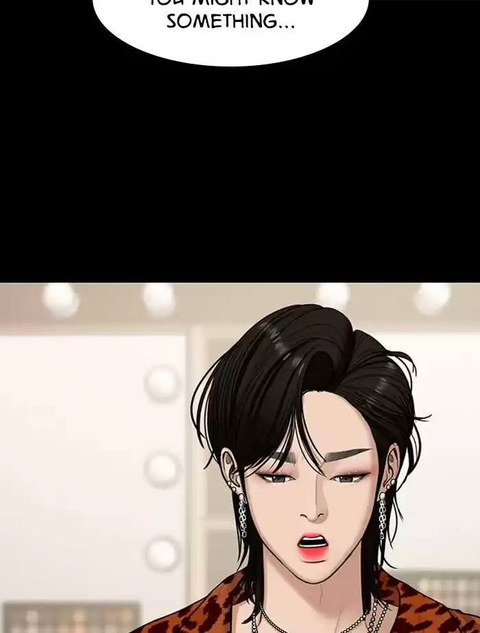 Descent Of A Goddess Chapter 136