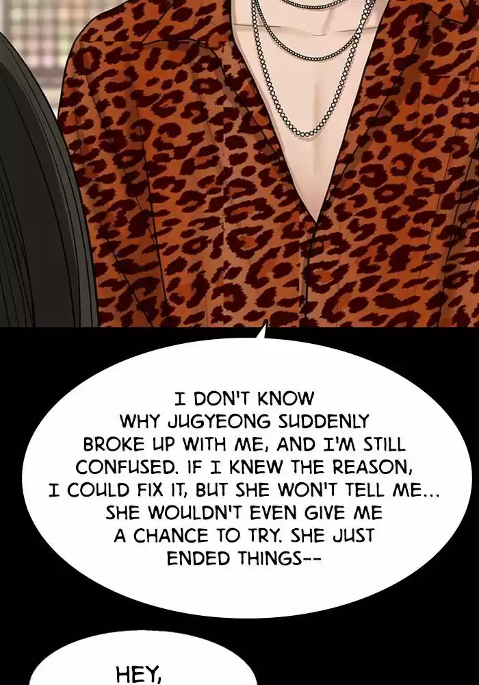 Descent Of A Goddess Chapter 136