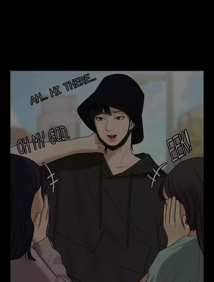 Descent Of A Goddess Chapter 136