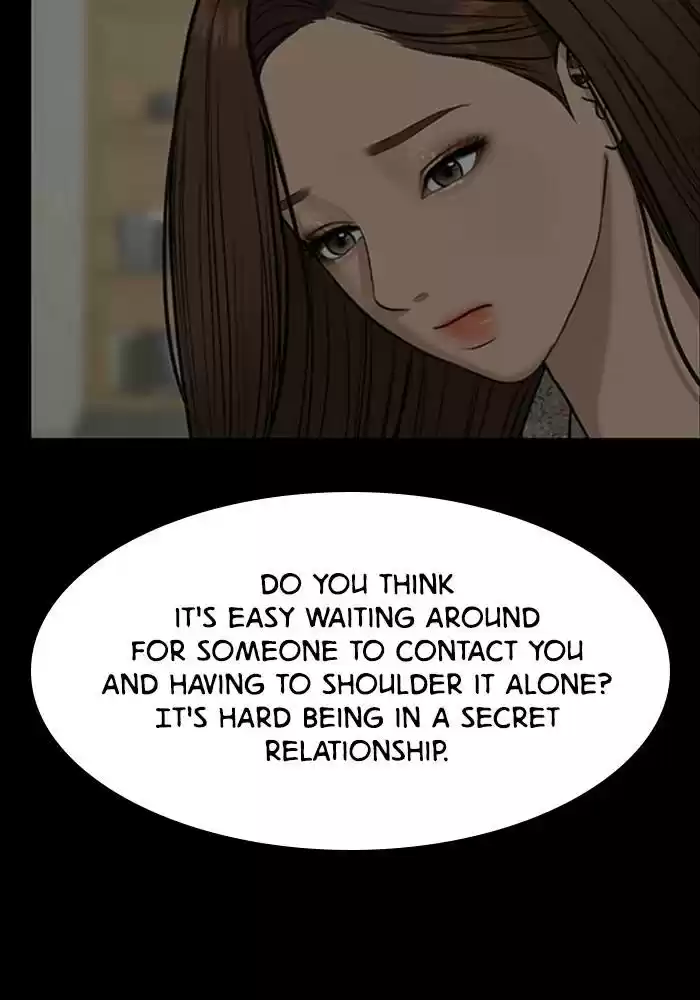 Descent Of A Goddess Chapter 136