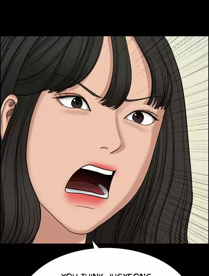 Descent Of A Goddess Chapter 136